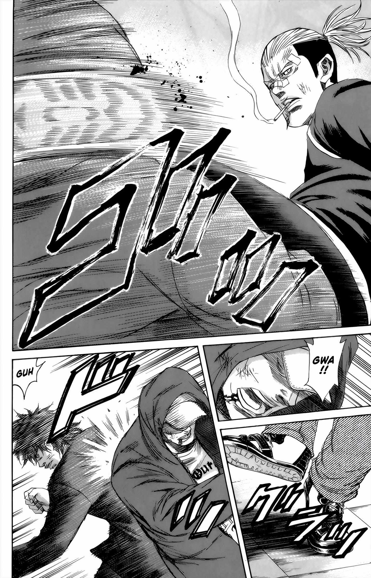 Read Sugarless (HOSOKAWA Masami) chapter 95 image 3 on Lezhin
