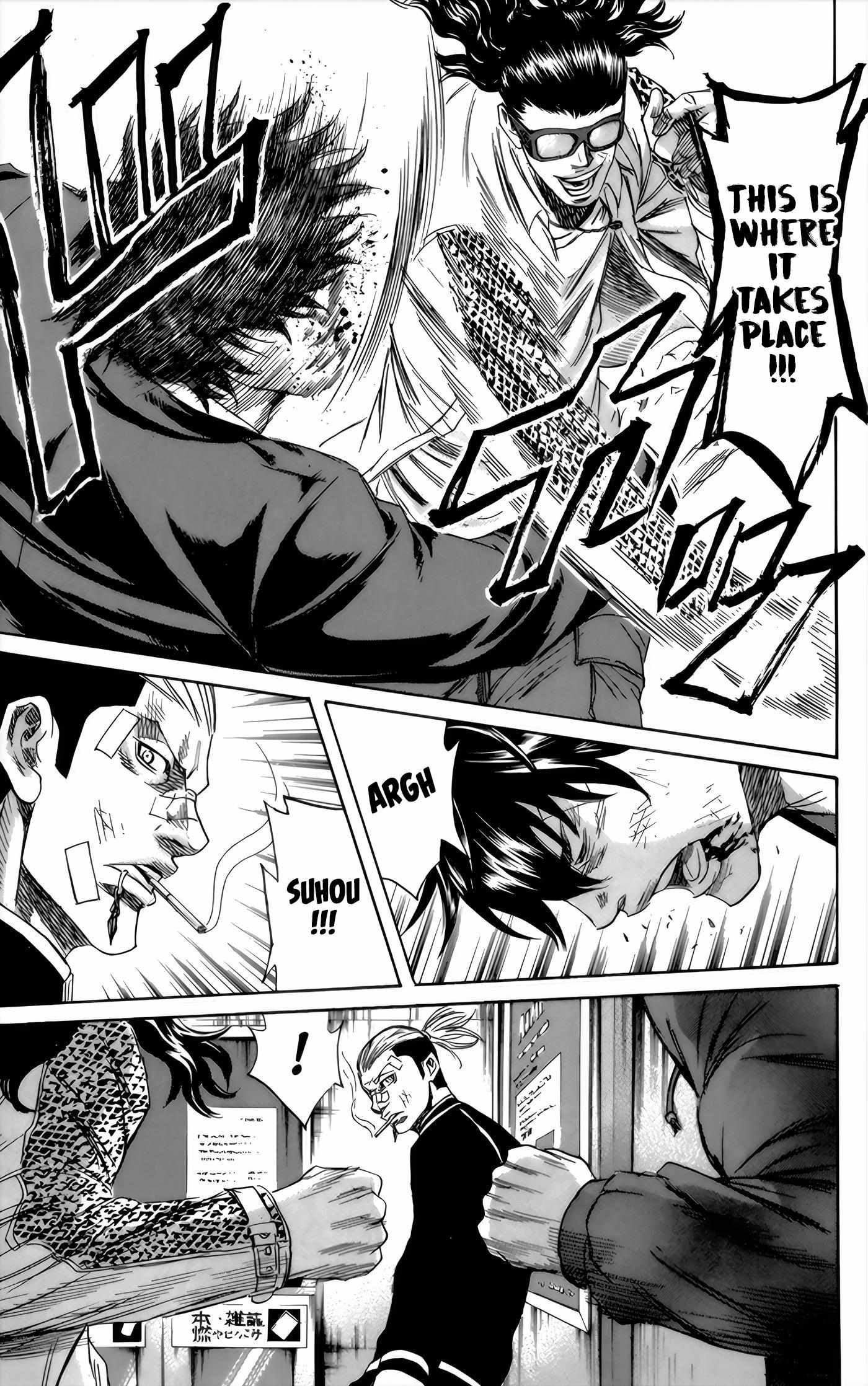 Read Sugarless (HOSOKAWA Masami) chapter 95 image 4 on Lezhin
