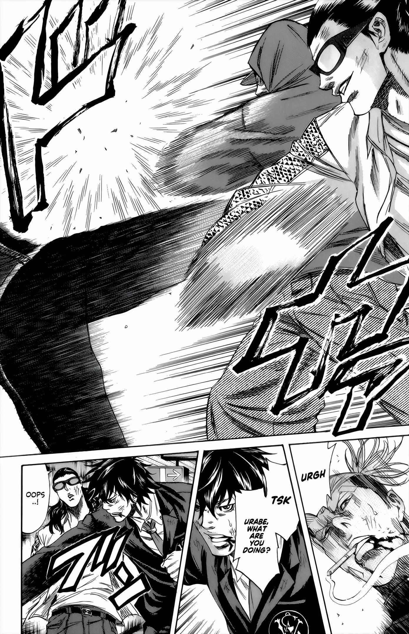 Read Sugarless (HOSOKAWA Masami) chapter 95 image 5 on Lezhin