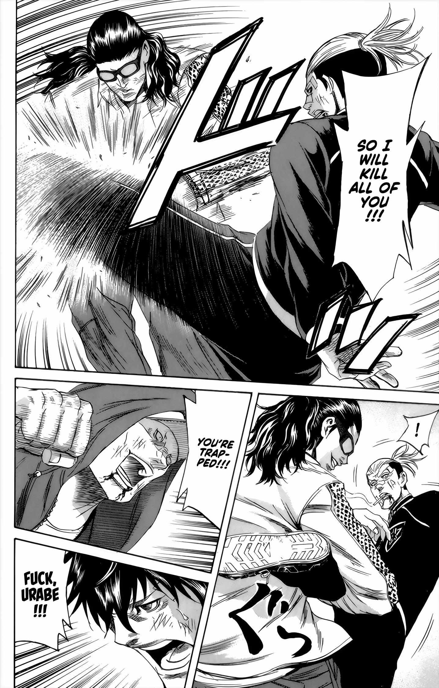 Read Sugarless (HOSOKAWA Masami) chapter 95 image 7 on Lezhin