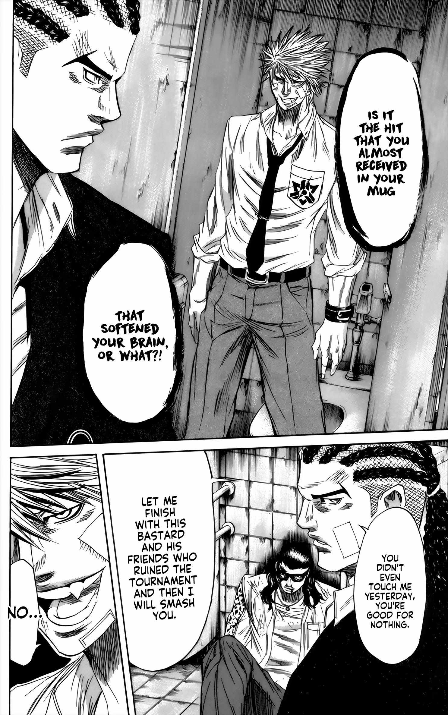 Read Sugarless (HOSOKAWA Masami) chapter 96 image 3 on Lezhin