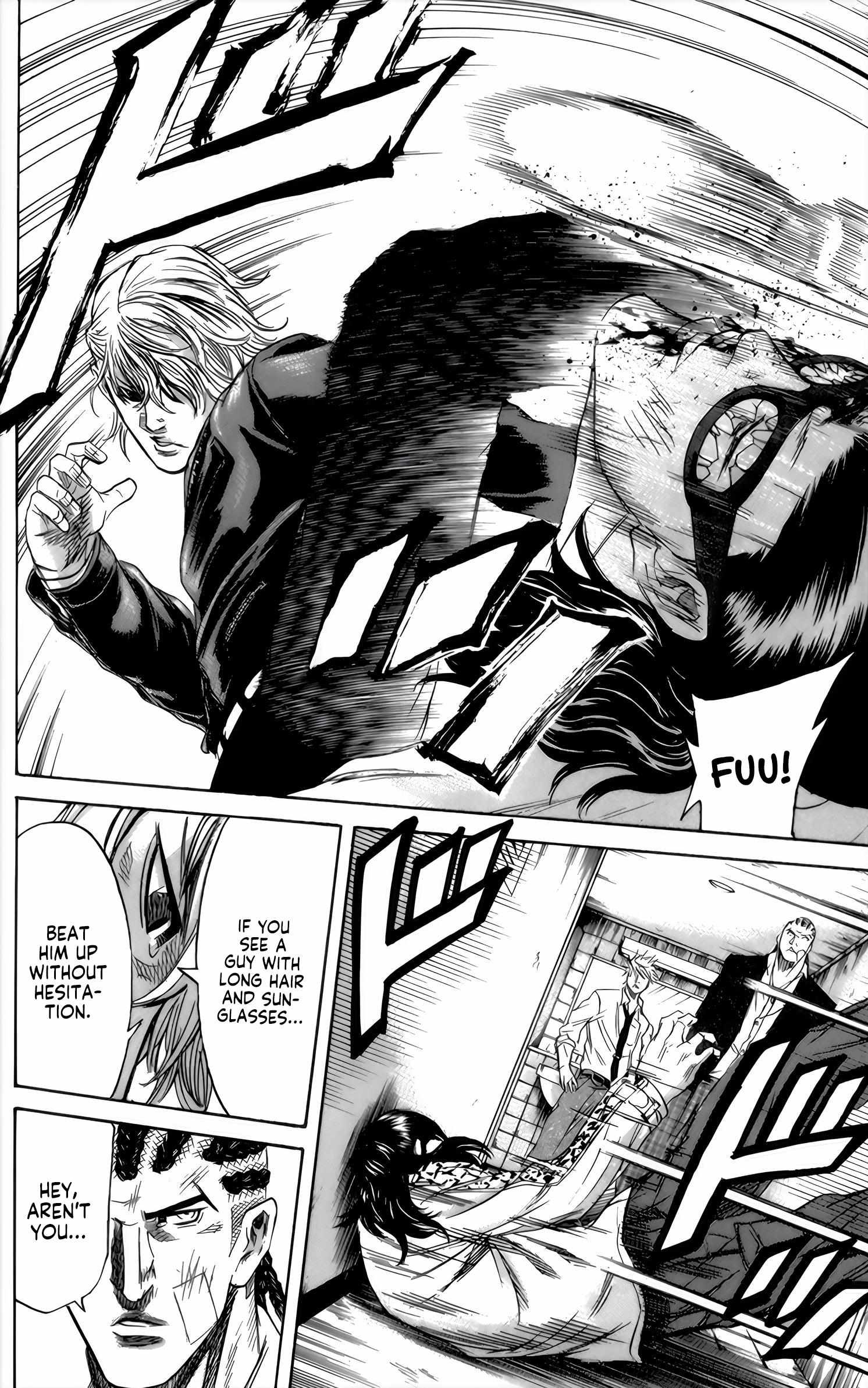 Read Sugarless (HOSOKAWA Masami) chapter 96 image 7 on Lezhin