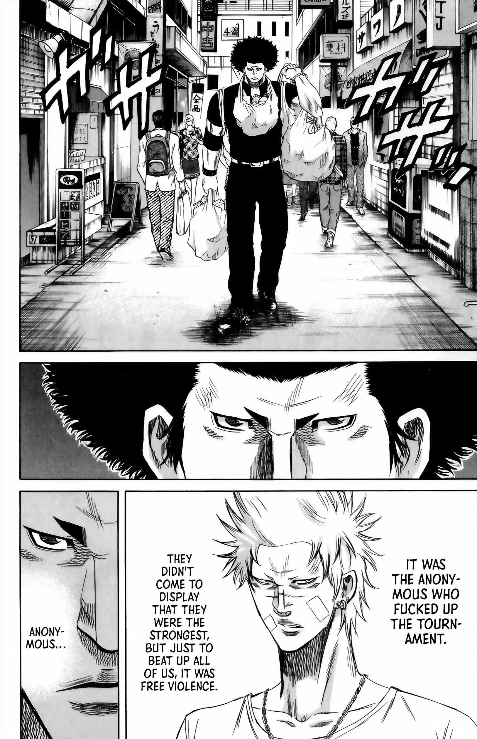 Read Sugarless (HOSOKAWA Masami) chapter 98 image 4 on Lezhin