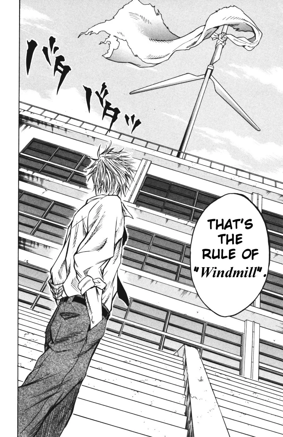 Read Sugarless chapter 1.1 image 10 on Lezhin