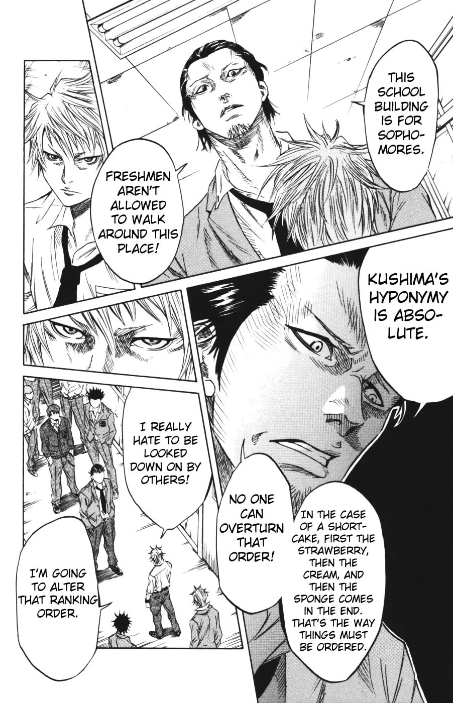 Read Sugarless chapter 1.1 image 13 on Lezhin