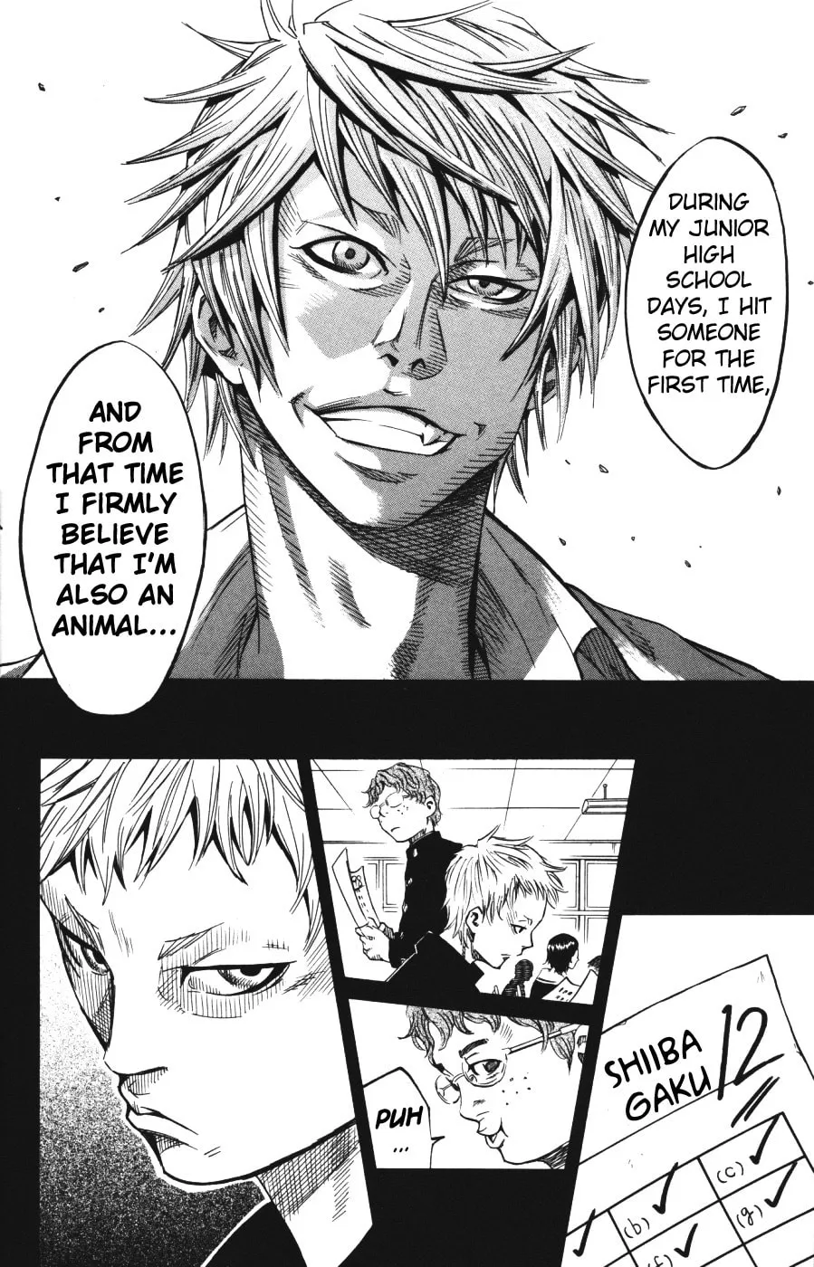 Read Sugarless chapter 1.1 image 15 on Lezhin