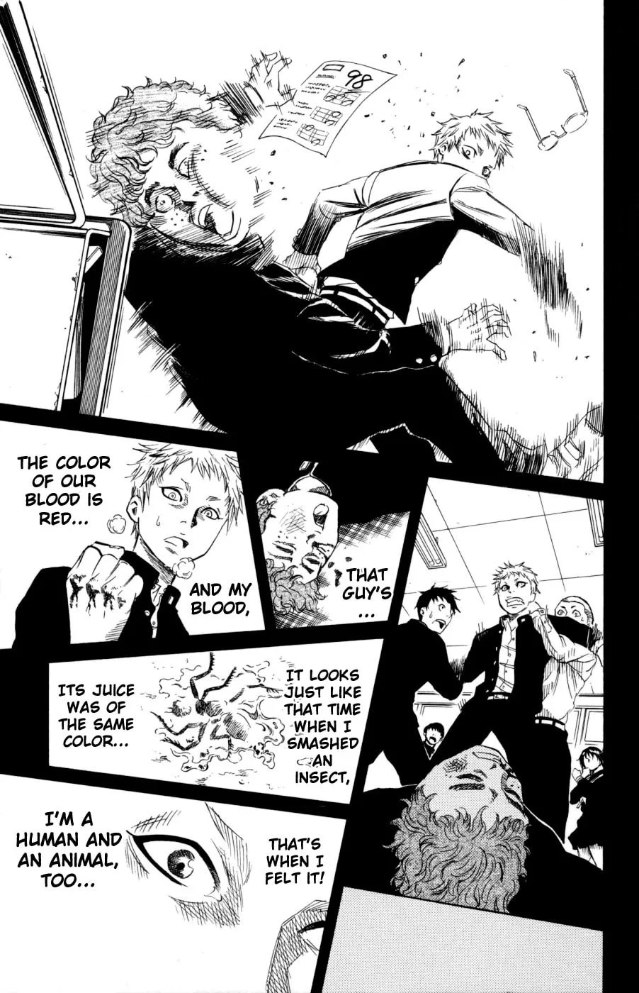 Read Sugarless chapter 1.1 image 16 on Lezhin