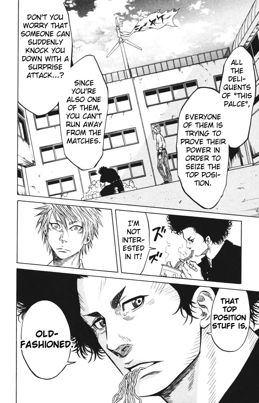 Read Sugarless chapter 1.2 image 13 on Lezhin