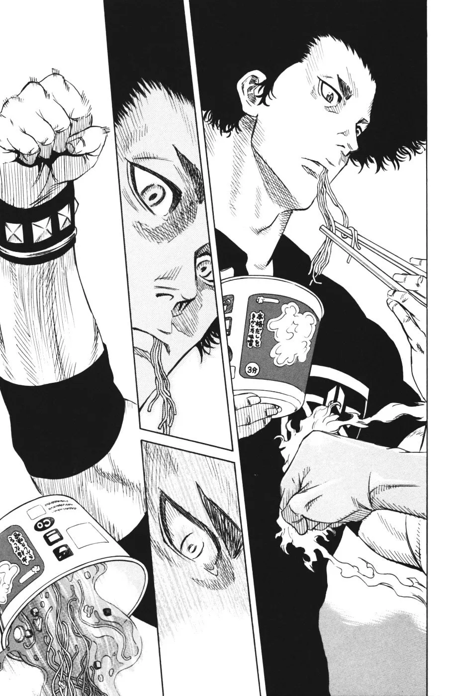 Read Sugarless chapter 1.2 image 16 on Lezhin
