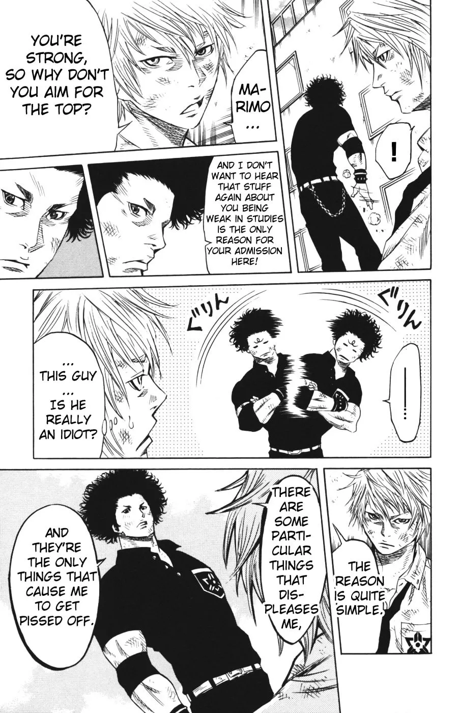 Read Sugarless chapter 1.3 image 16 on Lezhin