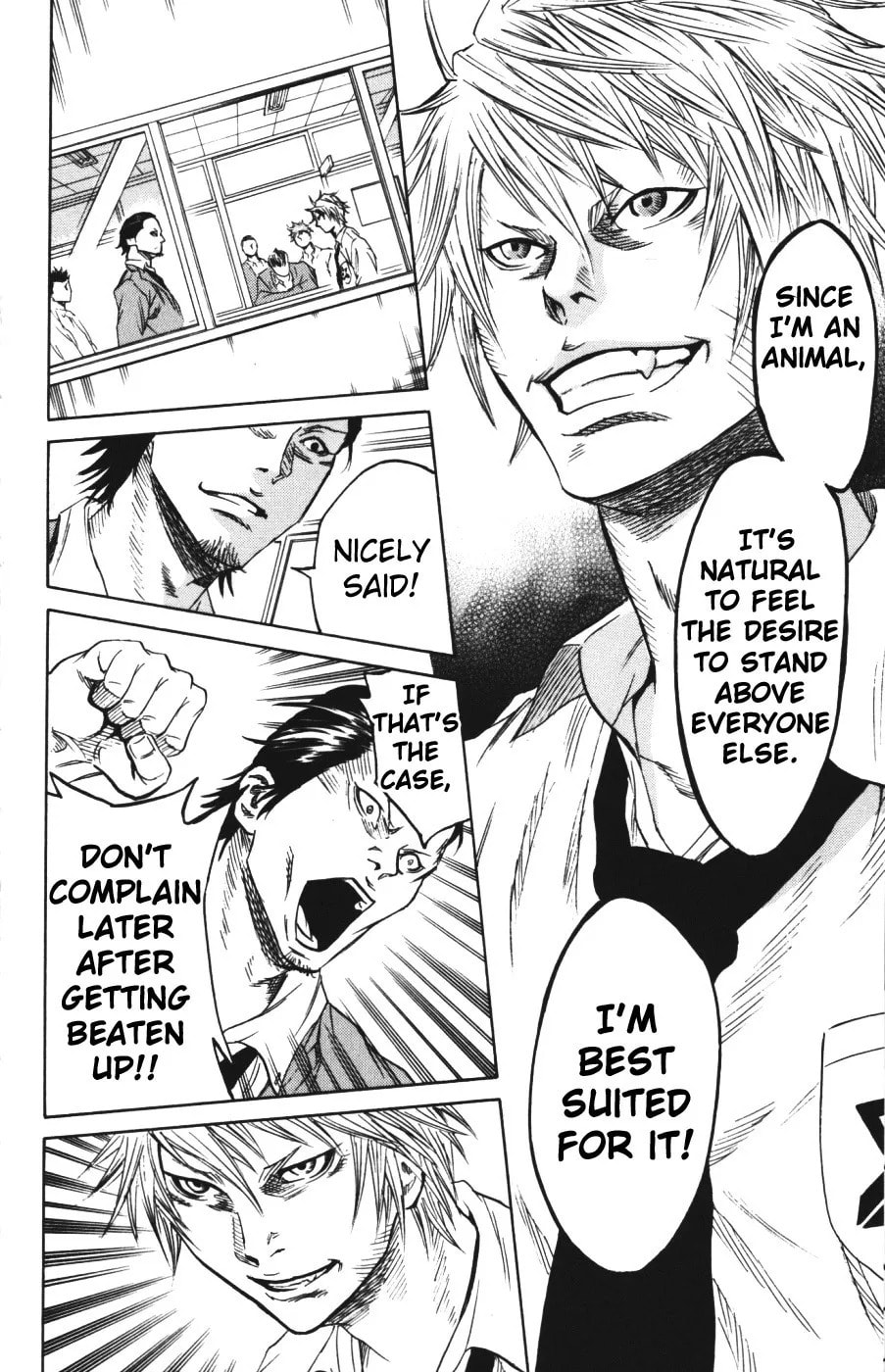 Read Sugarless chapter 1 image 17 on Lezhin