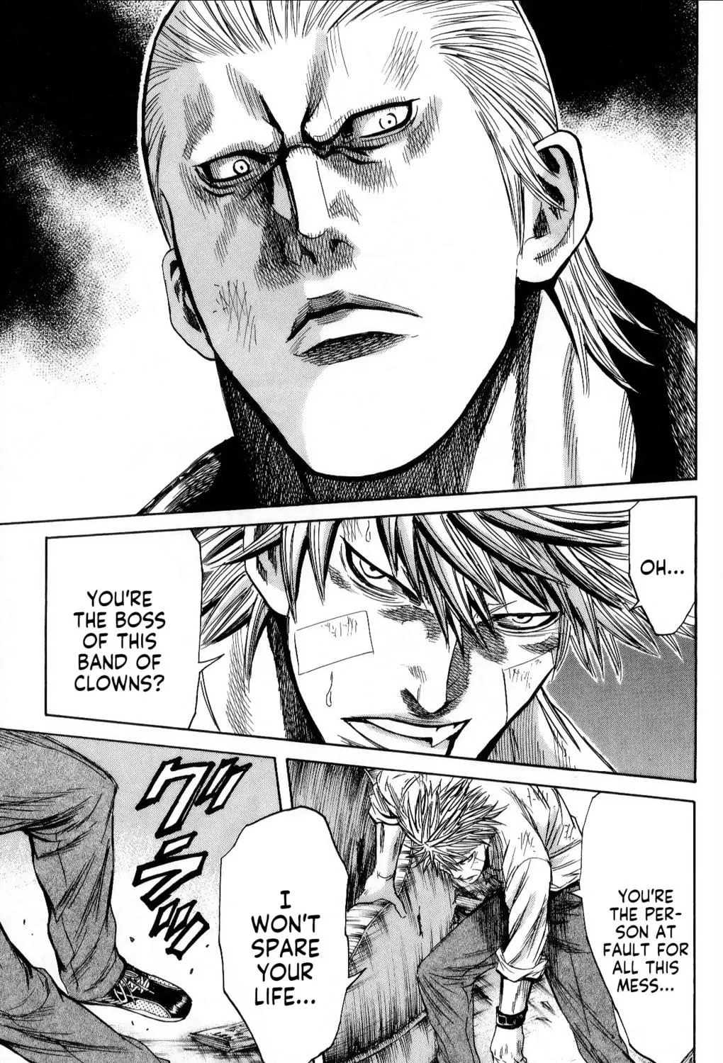 Read Sugarless chapter 101 image 10 on Lezhin