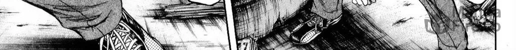 Read Sugarless chapter 101 image 11 on Lezhin