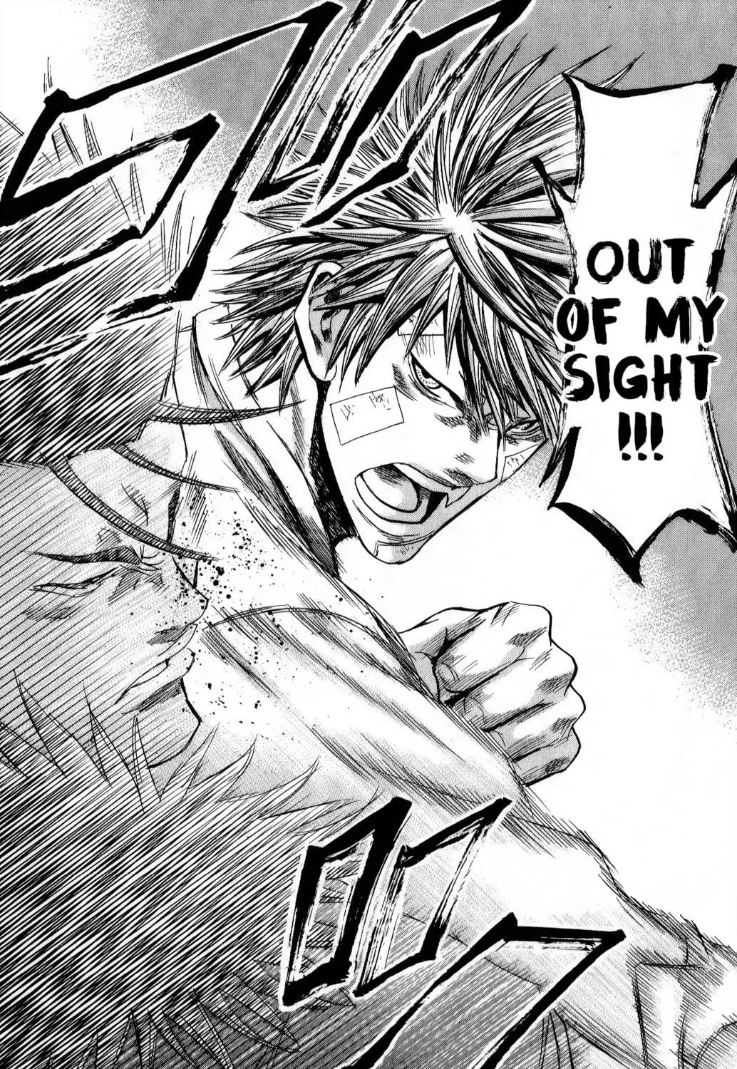 Read Sugarless chapter 101 image 34 on Lezhin