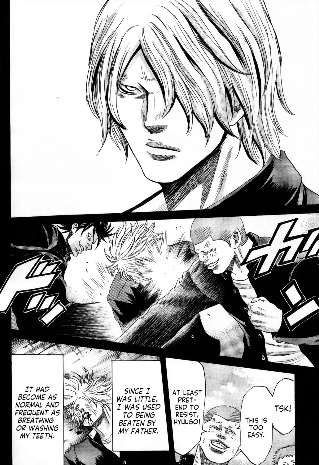 Read Sugarless chapter 102 image 12 on Lezhin