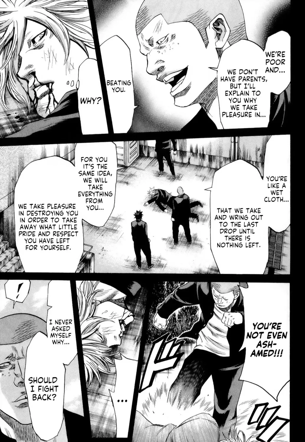 Read Sugarless chapter 102 image 14 on Lezhin