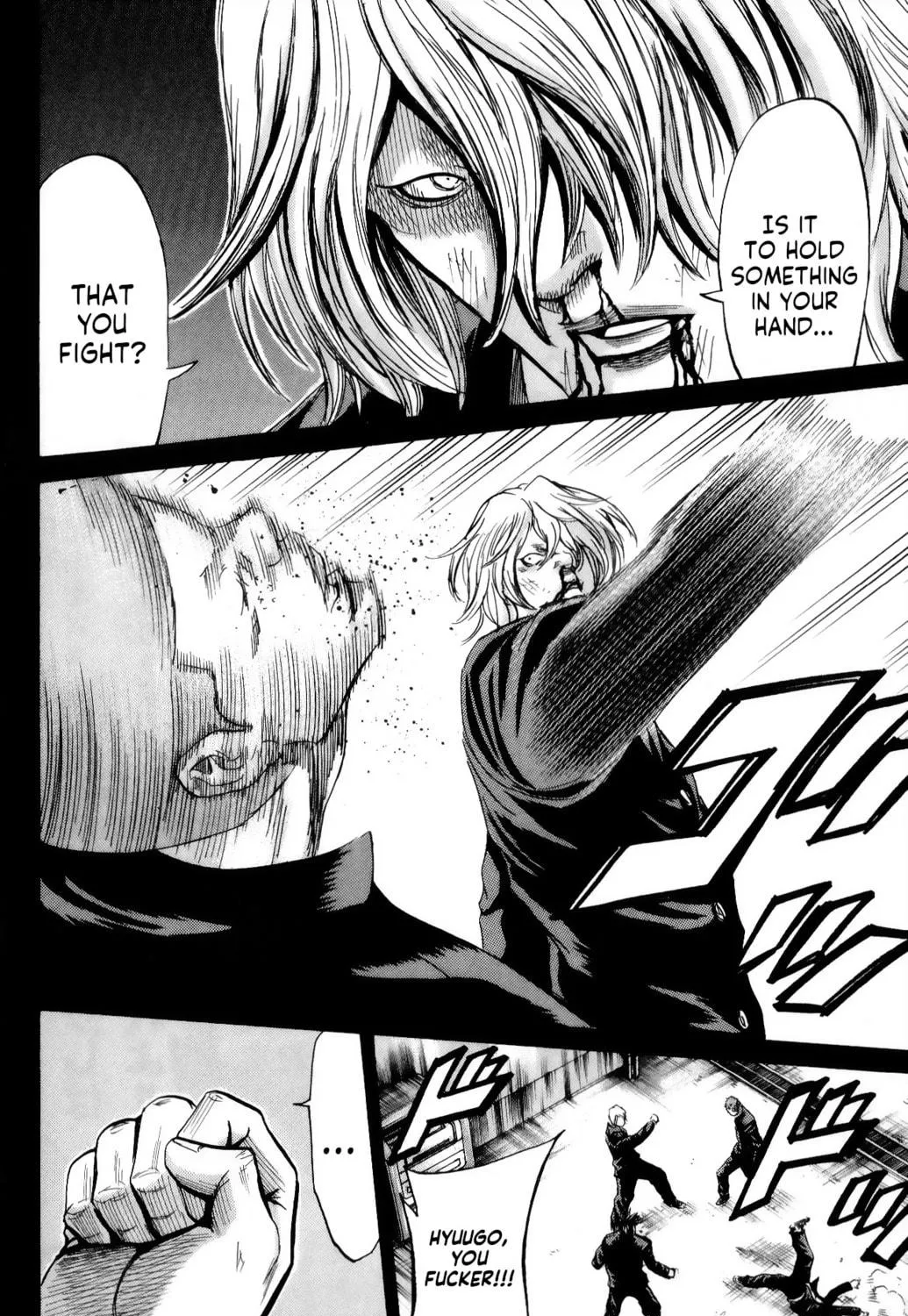 Read Sugarless chapter 102 image 16 on Lezhin