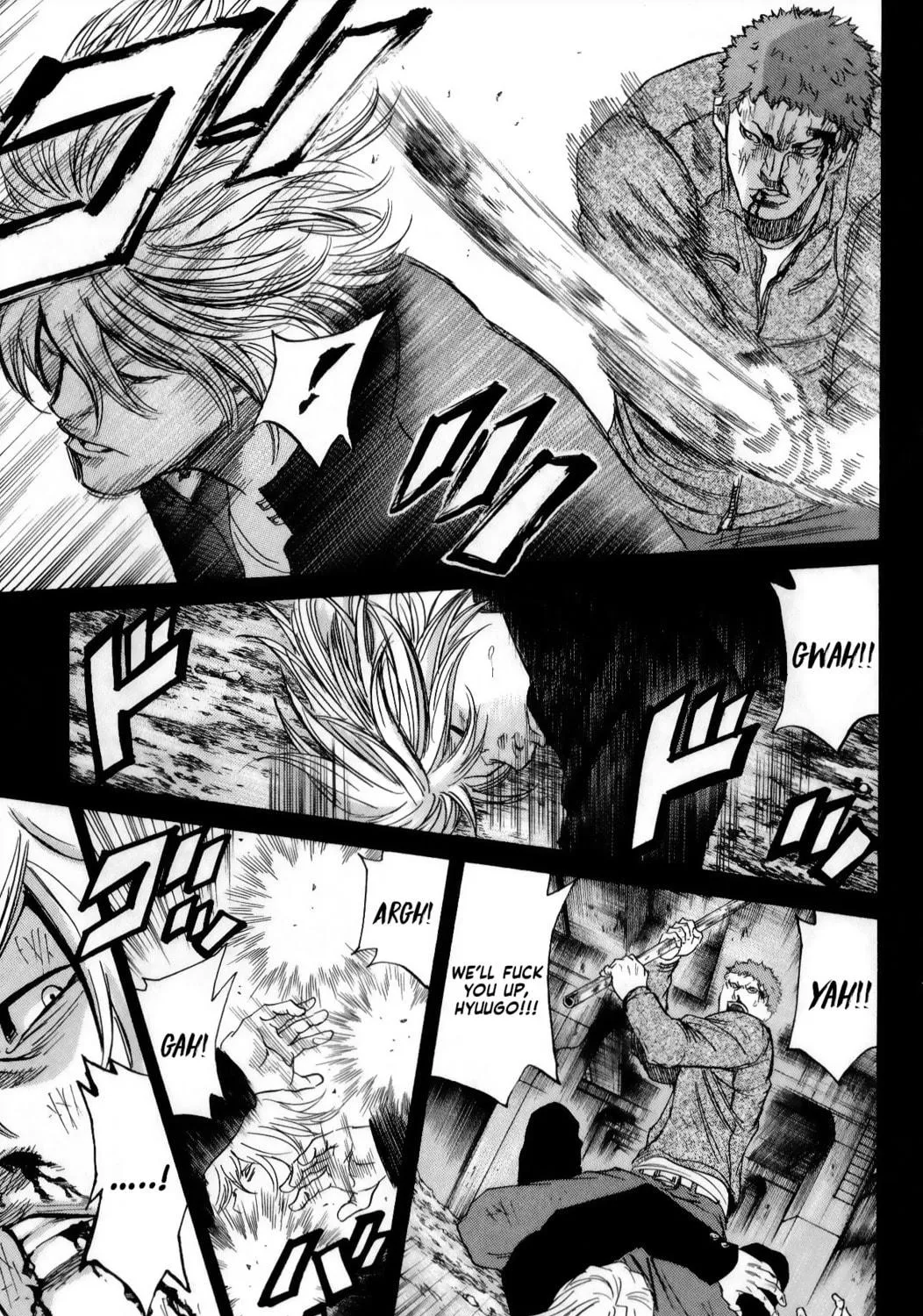 Read Sugarless chapter 102 image 22 on Lezhin