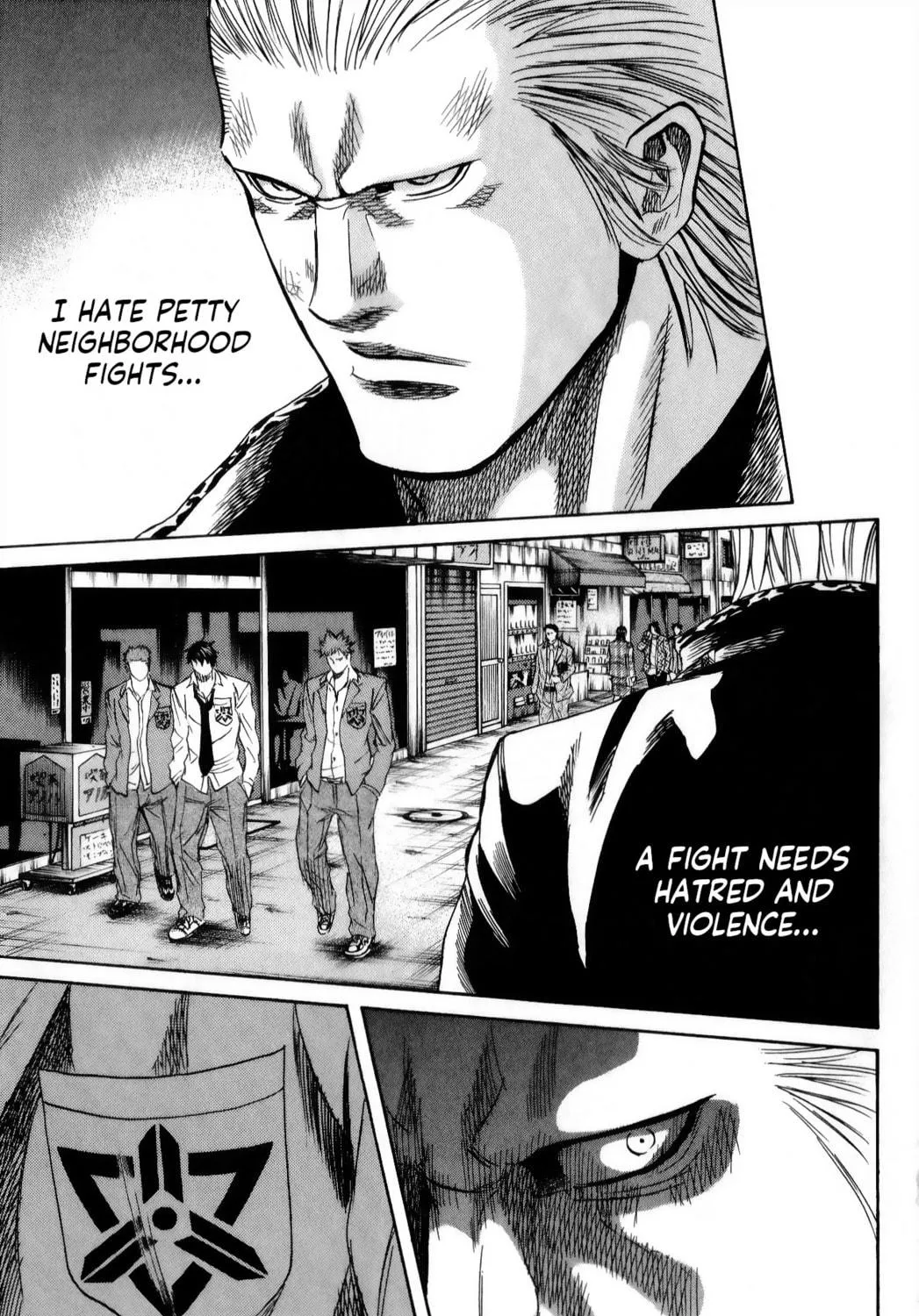 Read Sugarless chapter 102 image 28 on Lezhin
