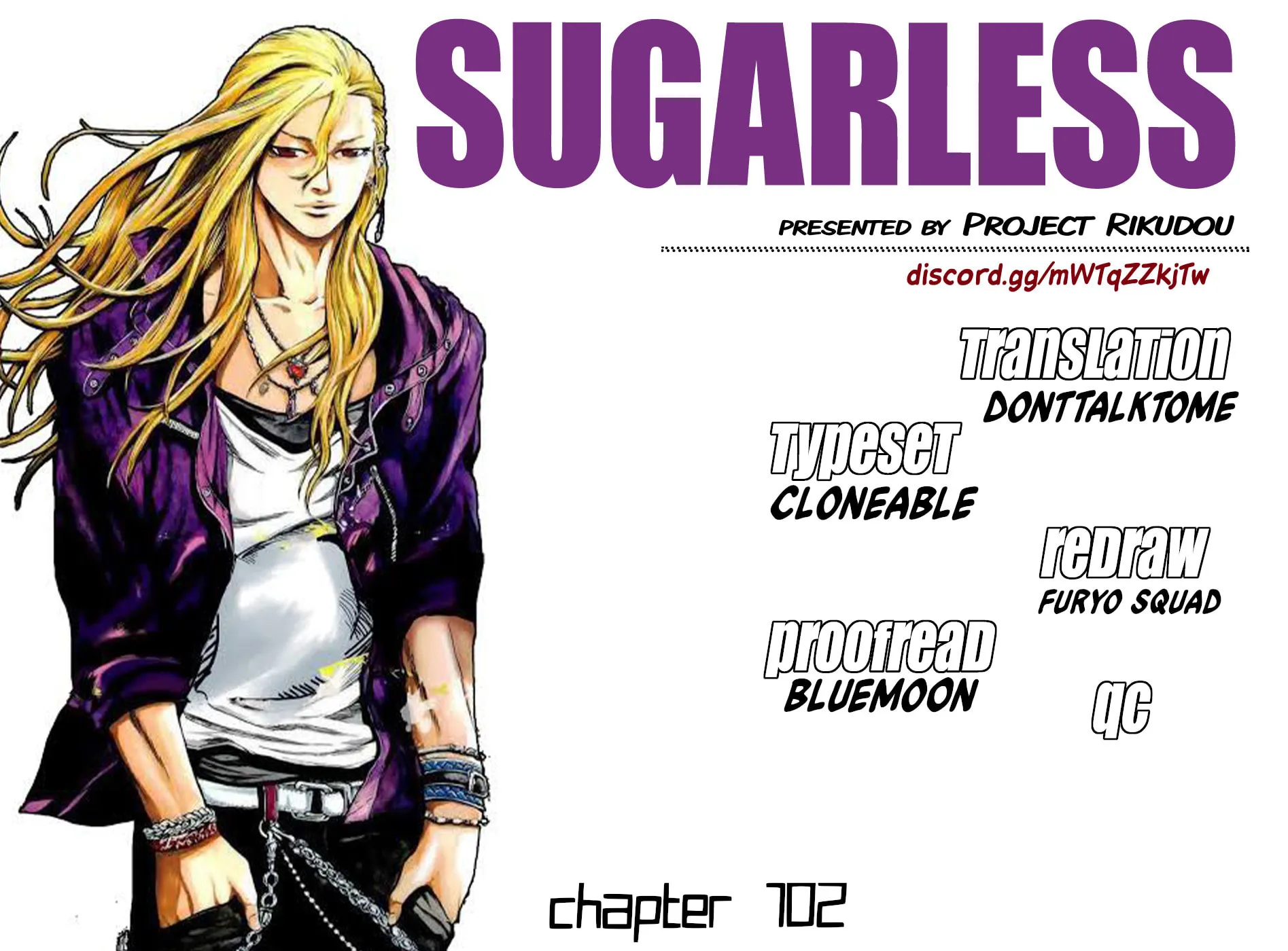 Read Sugarless chapter 102 image 32 on Lezhin