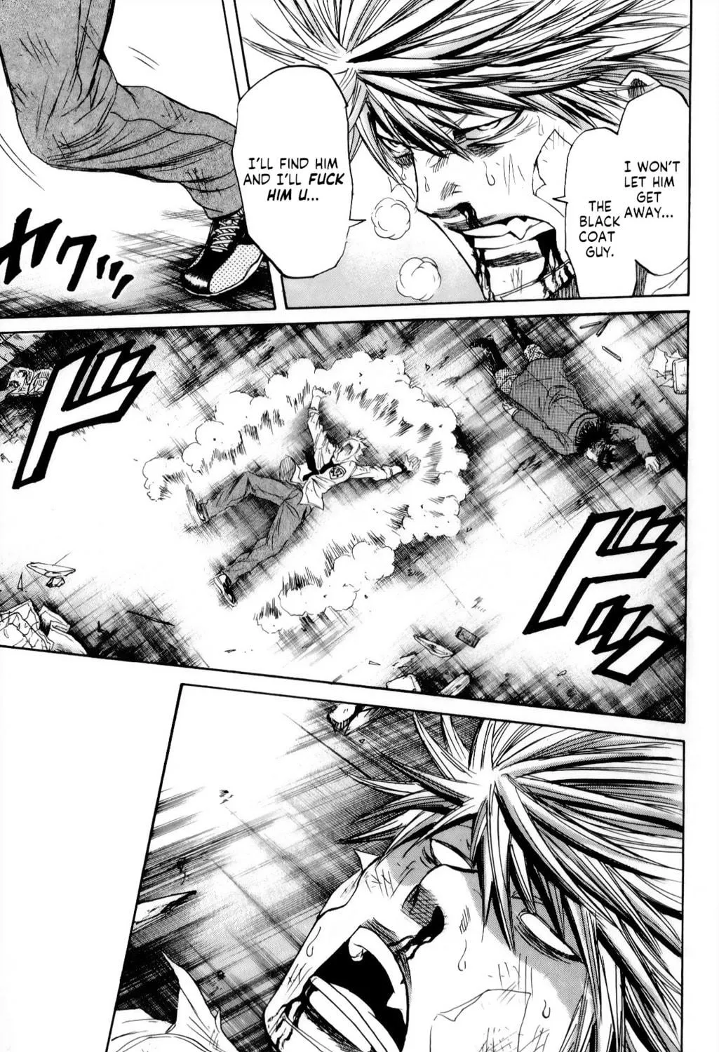 Read Sugarless chapter 102 image 4 on Lezhin