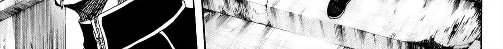 Read Sugarless chapter 103 image 1 on Lezhin