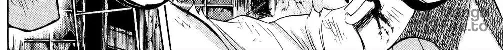 Read Sugarless chapter 103 image 23 on Lezhin