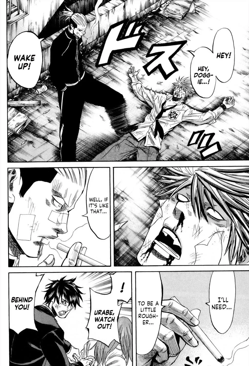 Read Sugarless chapter 103 image 4 on Lezhin