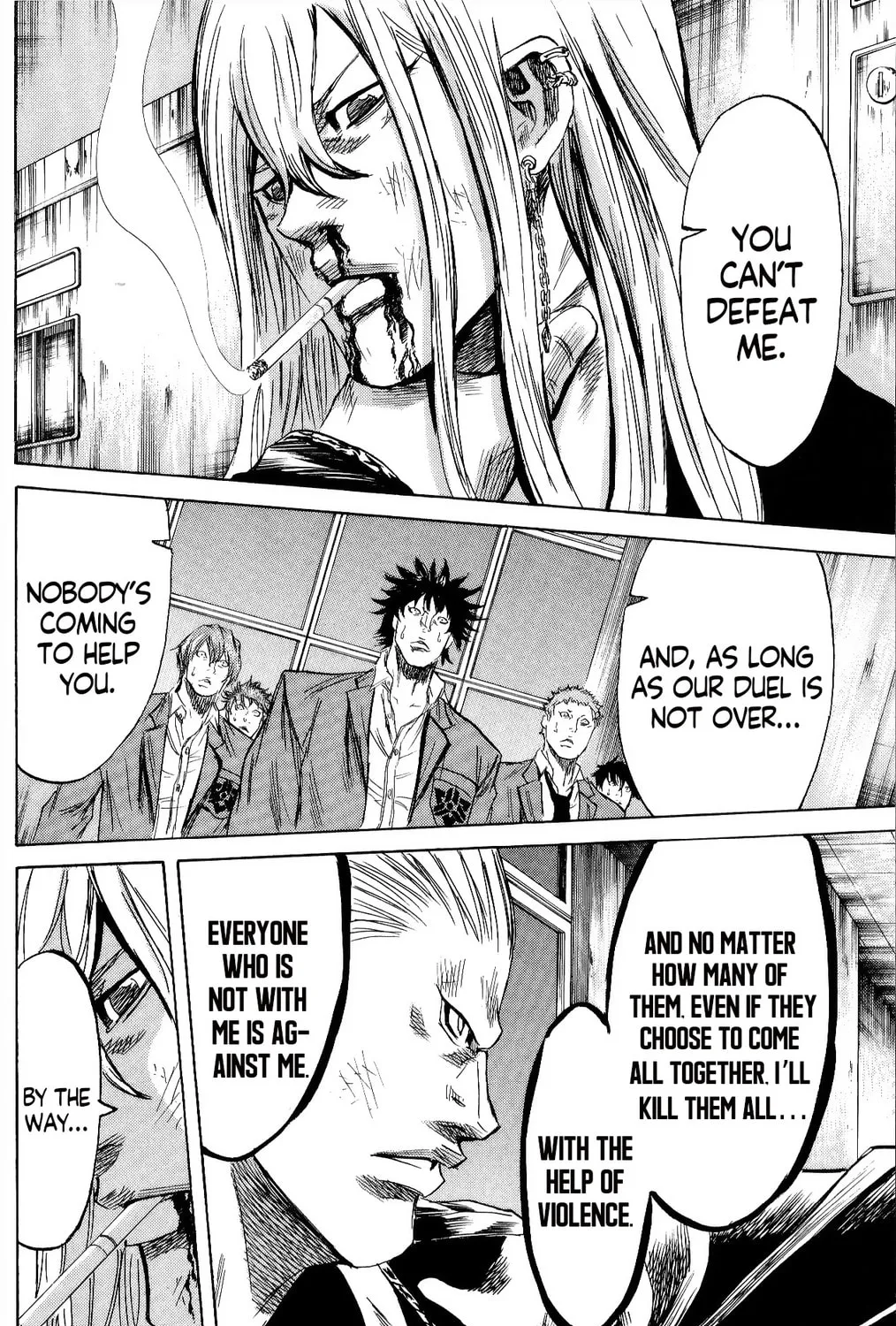 Read Sugarless chapter 104 image 14 on Lezhin