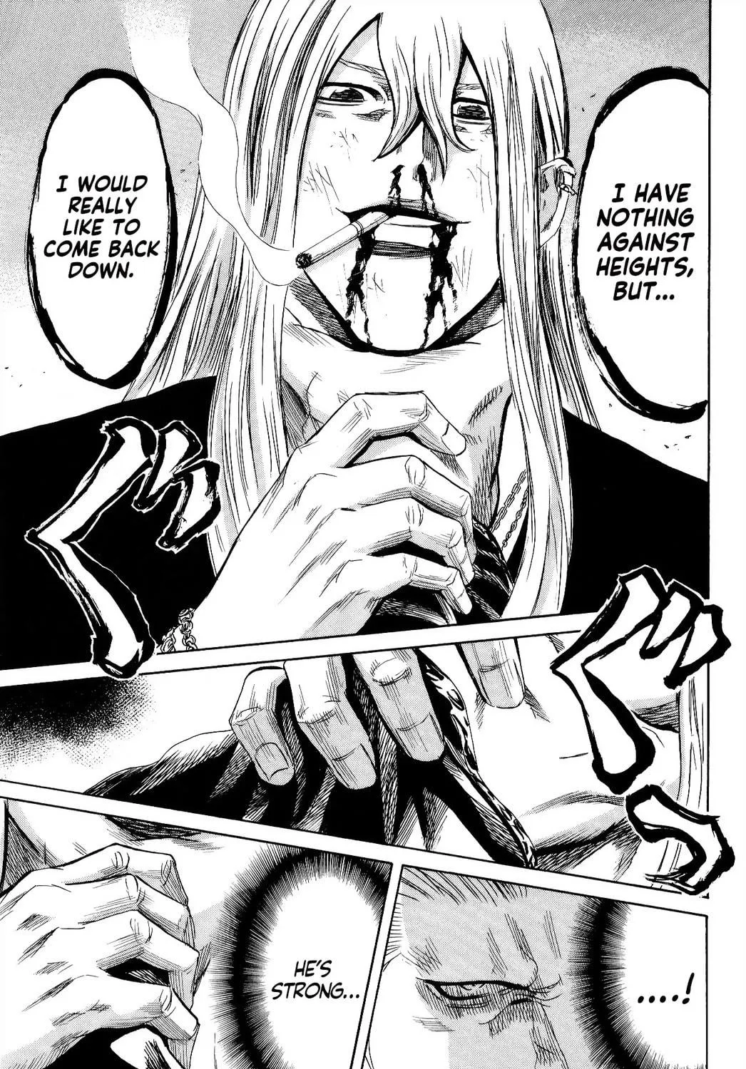 Read Sugarless chapter 104 image 16 on Lezhin