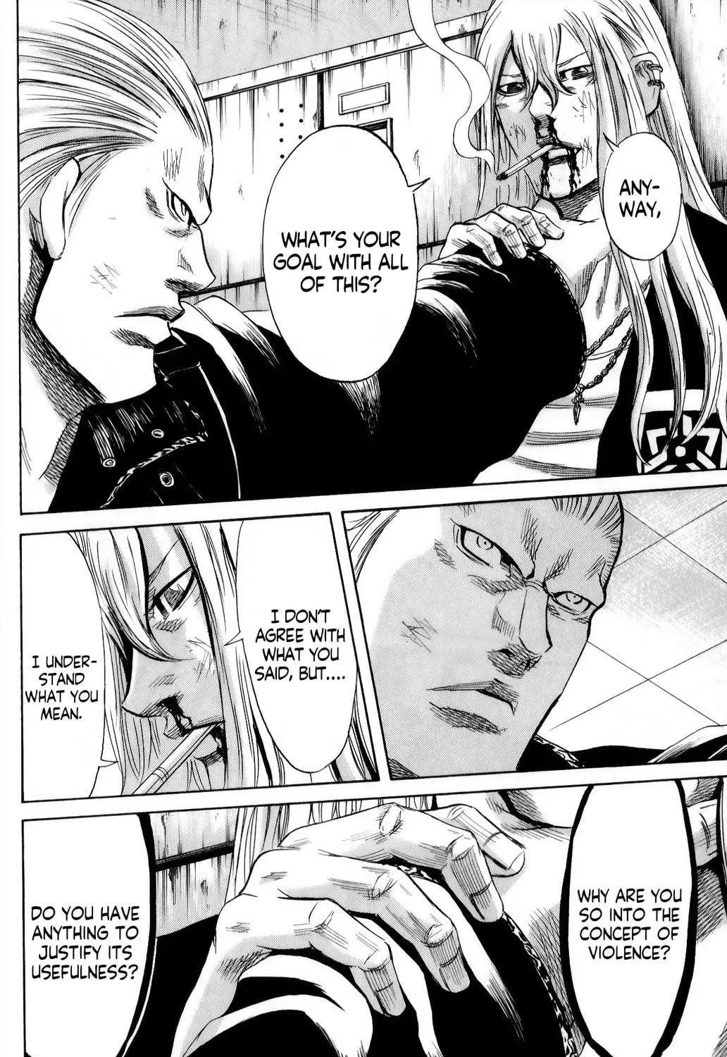 Read Sugarless chapter 104 image 18 on Lezhin