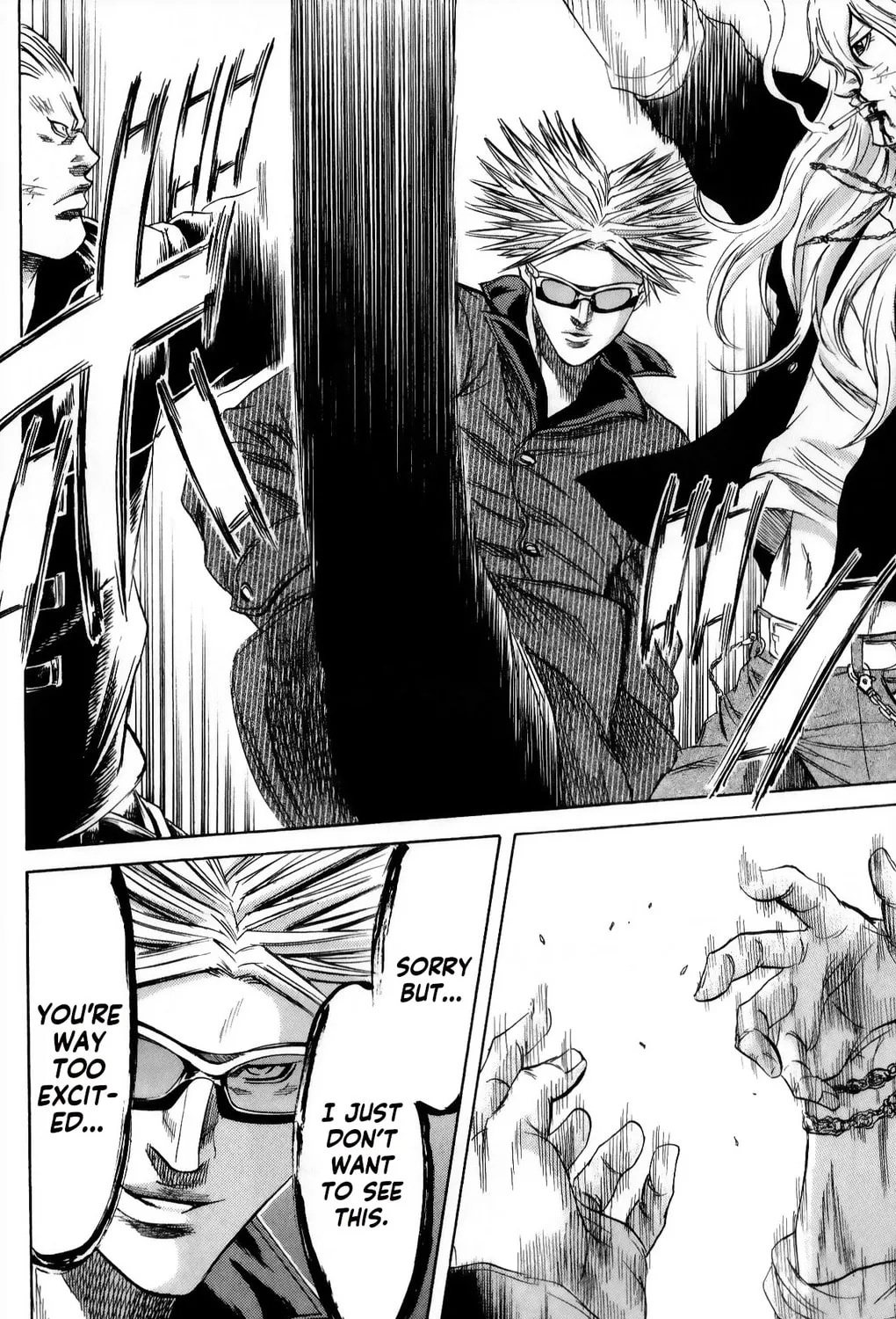 Read Sugarless chapter 104 image 26 on Lezhin