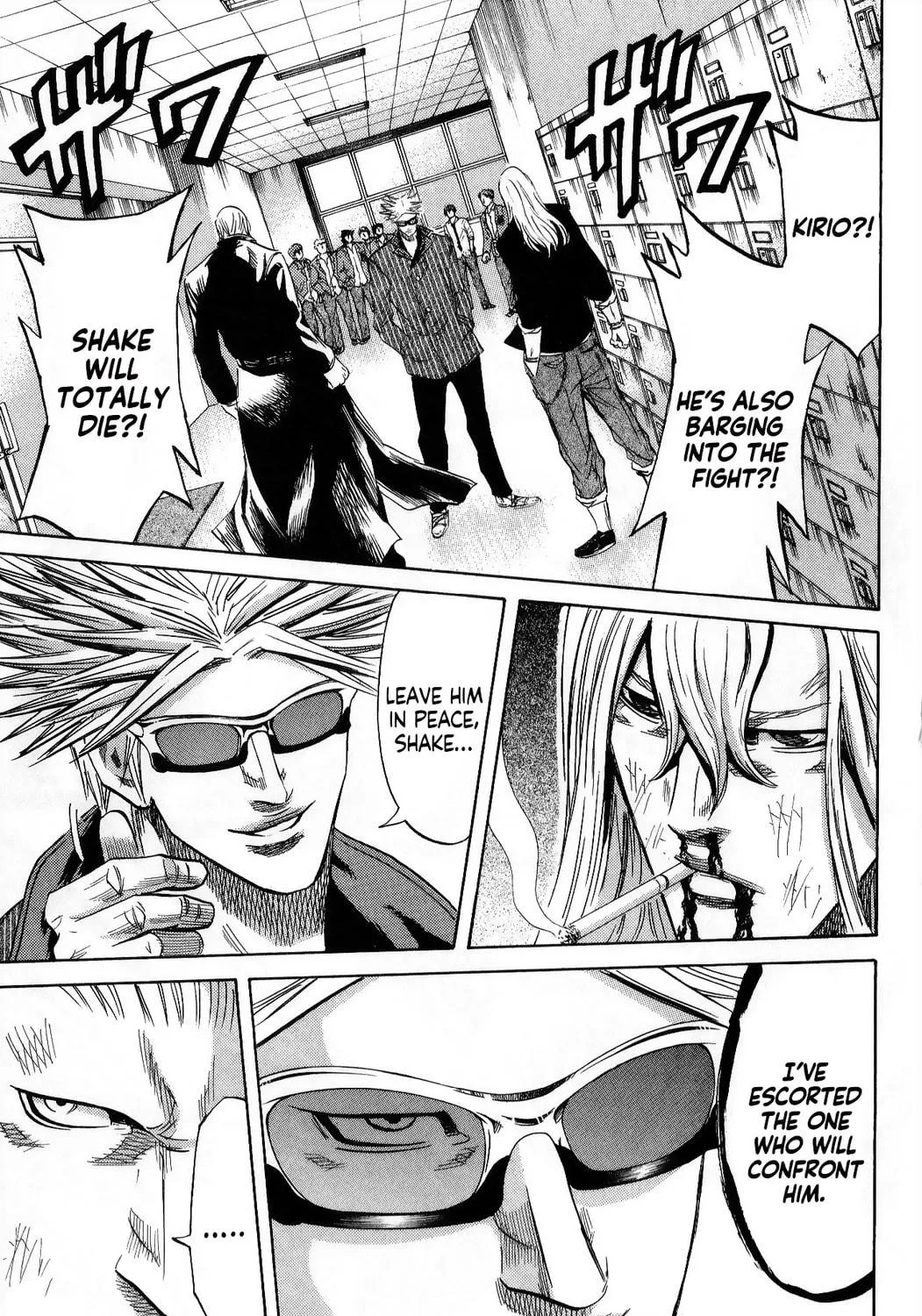 Read Sugarless chapter 104 image 28 on Lezhin