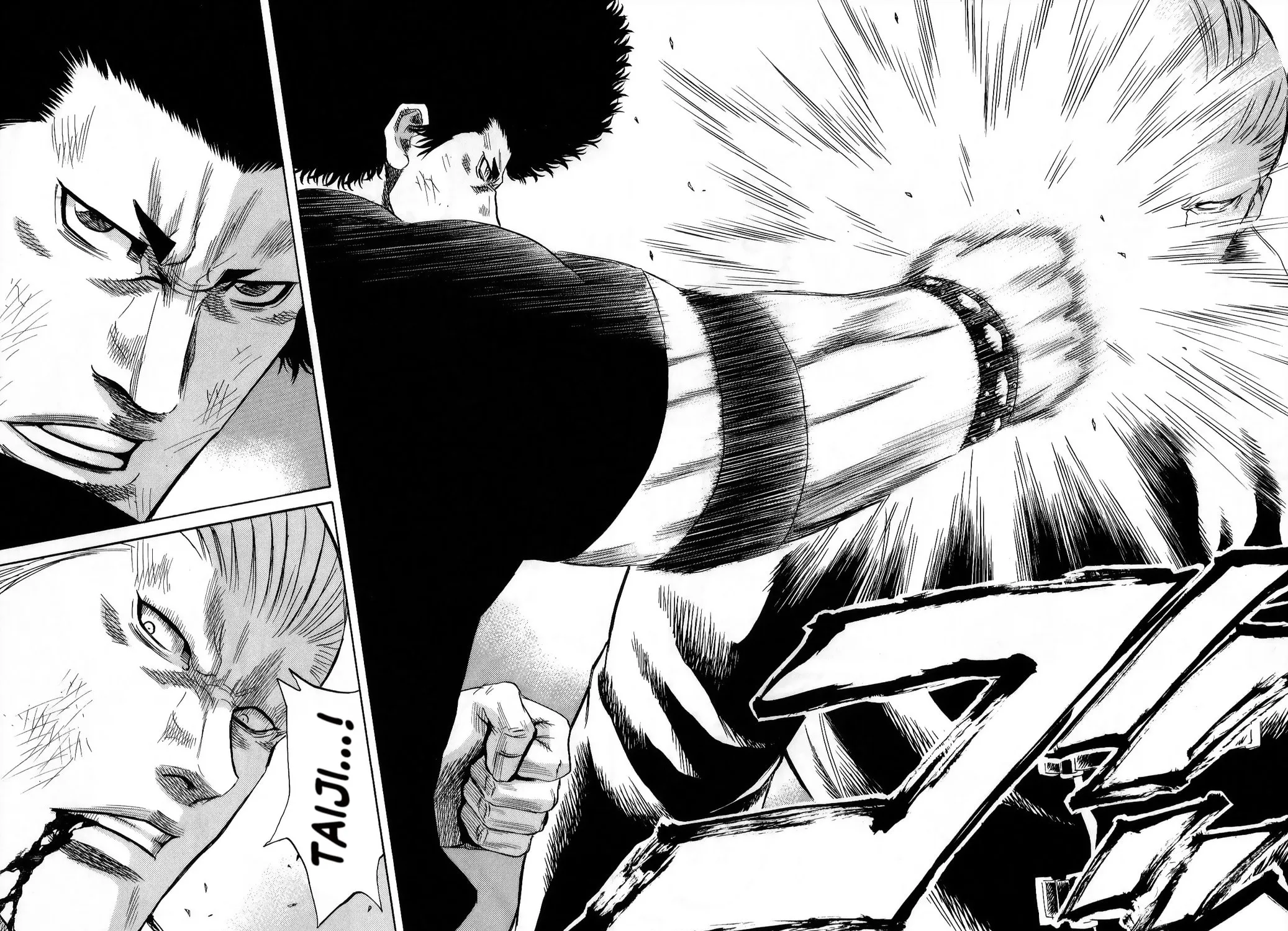 Read Sugarless chapter 104 image 30 on Lezhin