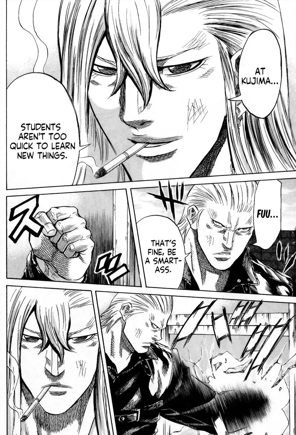 Read Sugarless chapter 104 image 4 on Lezhin