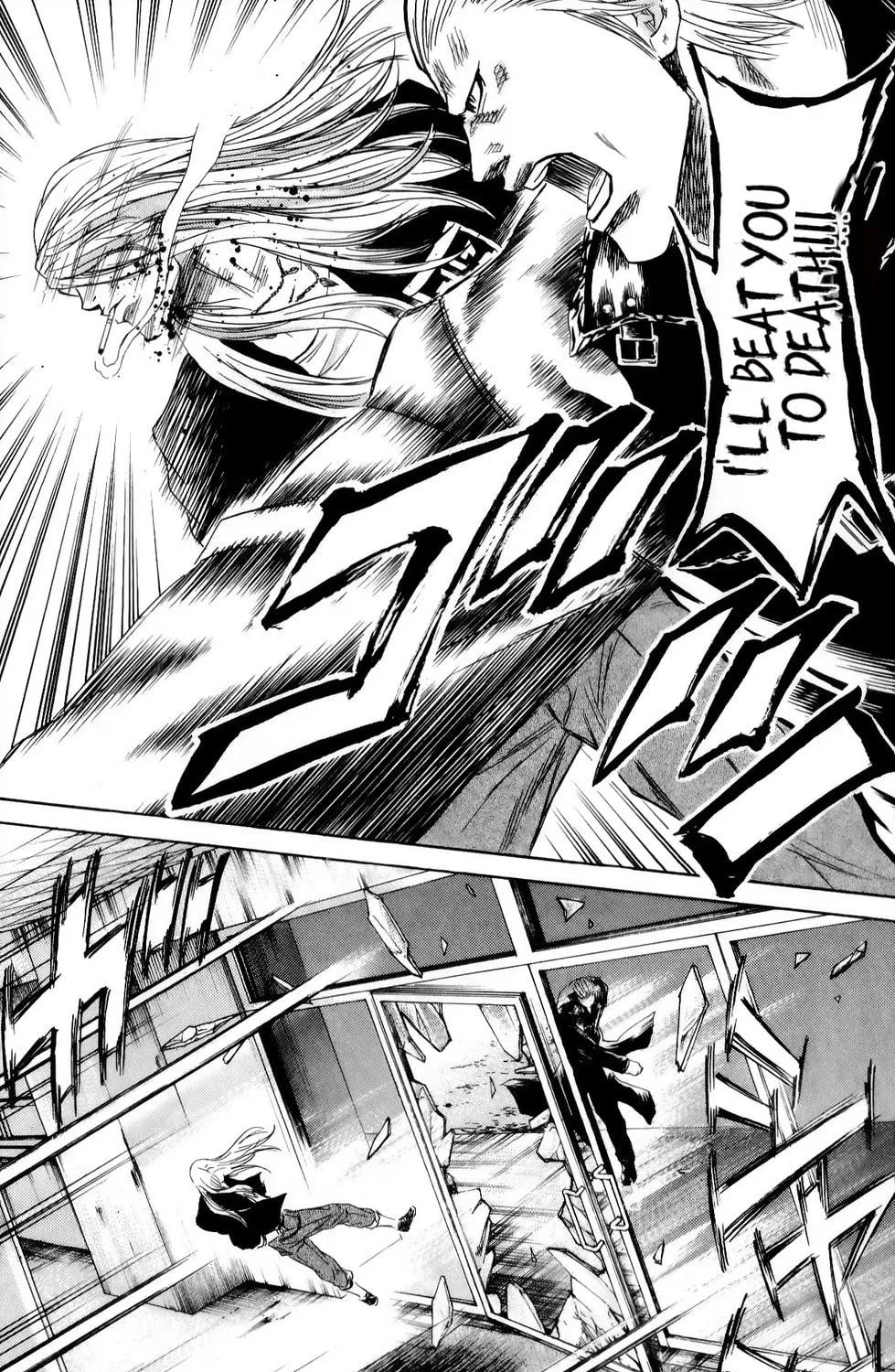 Read Sugarless chapter 104 image 8 on Lezhin