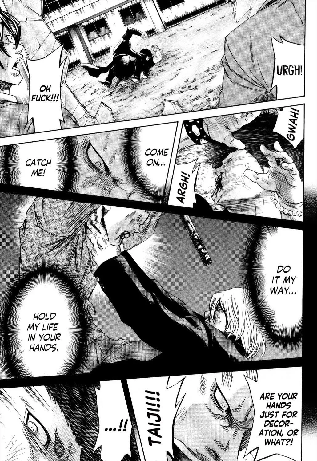 Read Sugarless chapter 105 image 10 on Lezhin