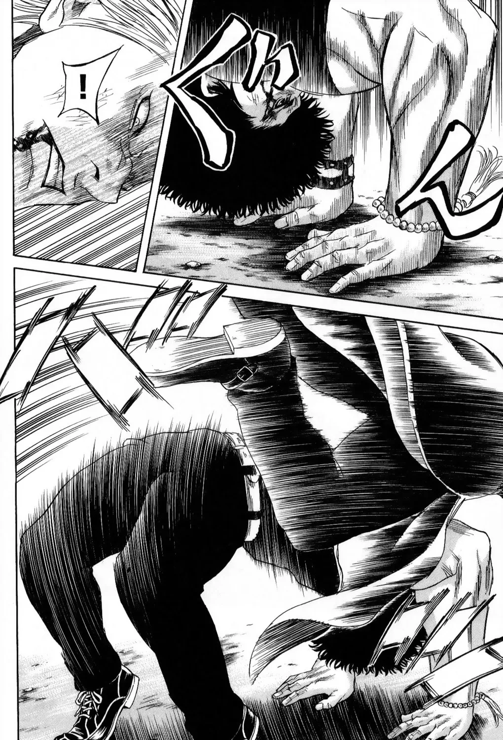 Read Sugarless chapter 105 image 12 on Lezhin