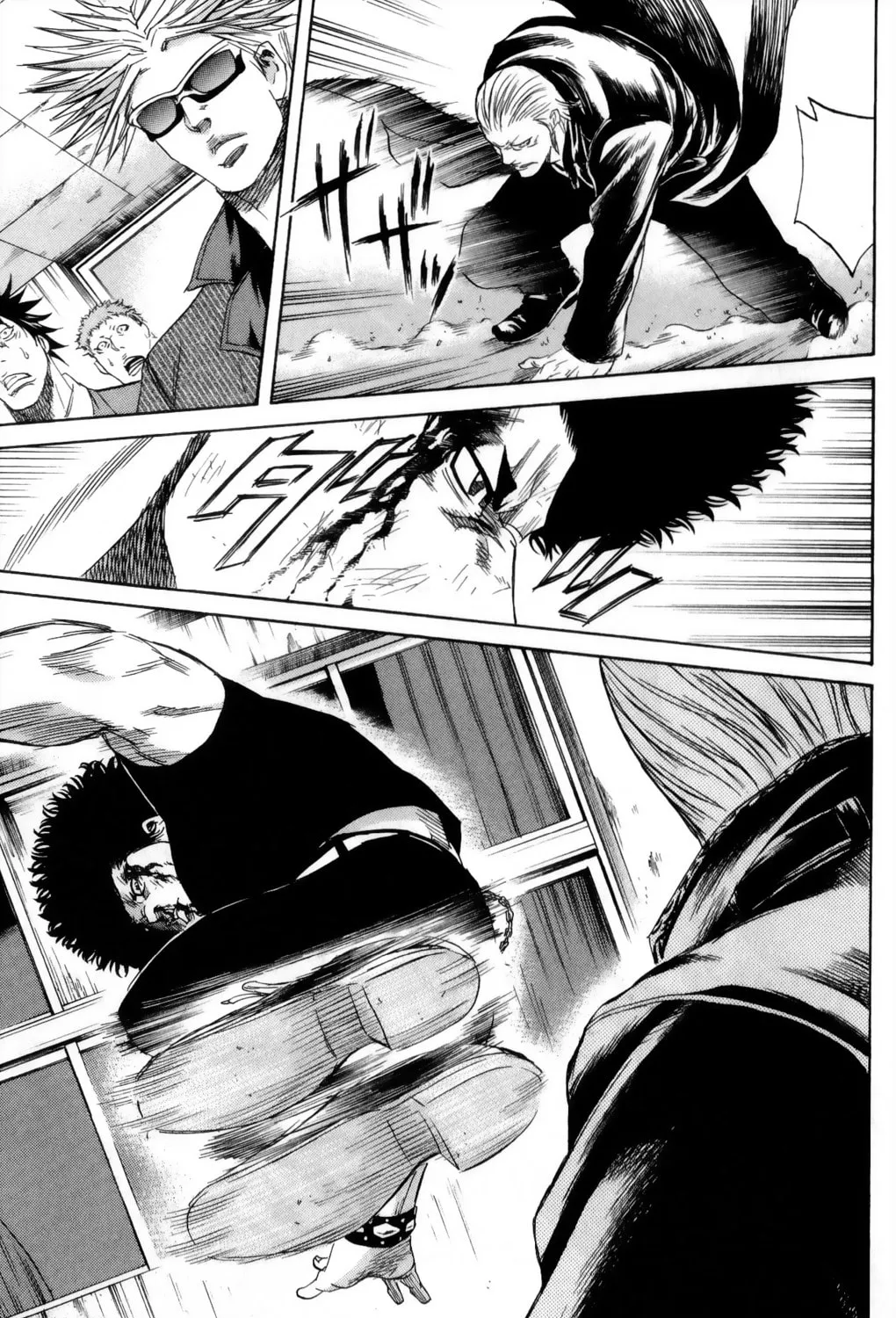 Read Sugarless chapter 105 image 14 on Lezhin