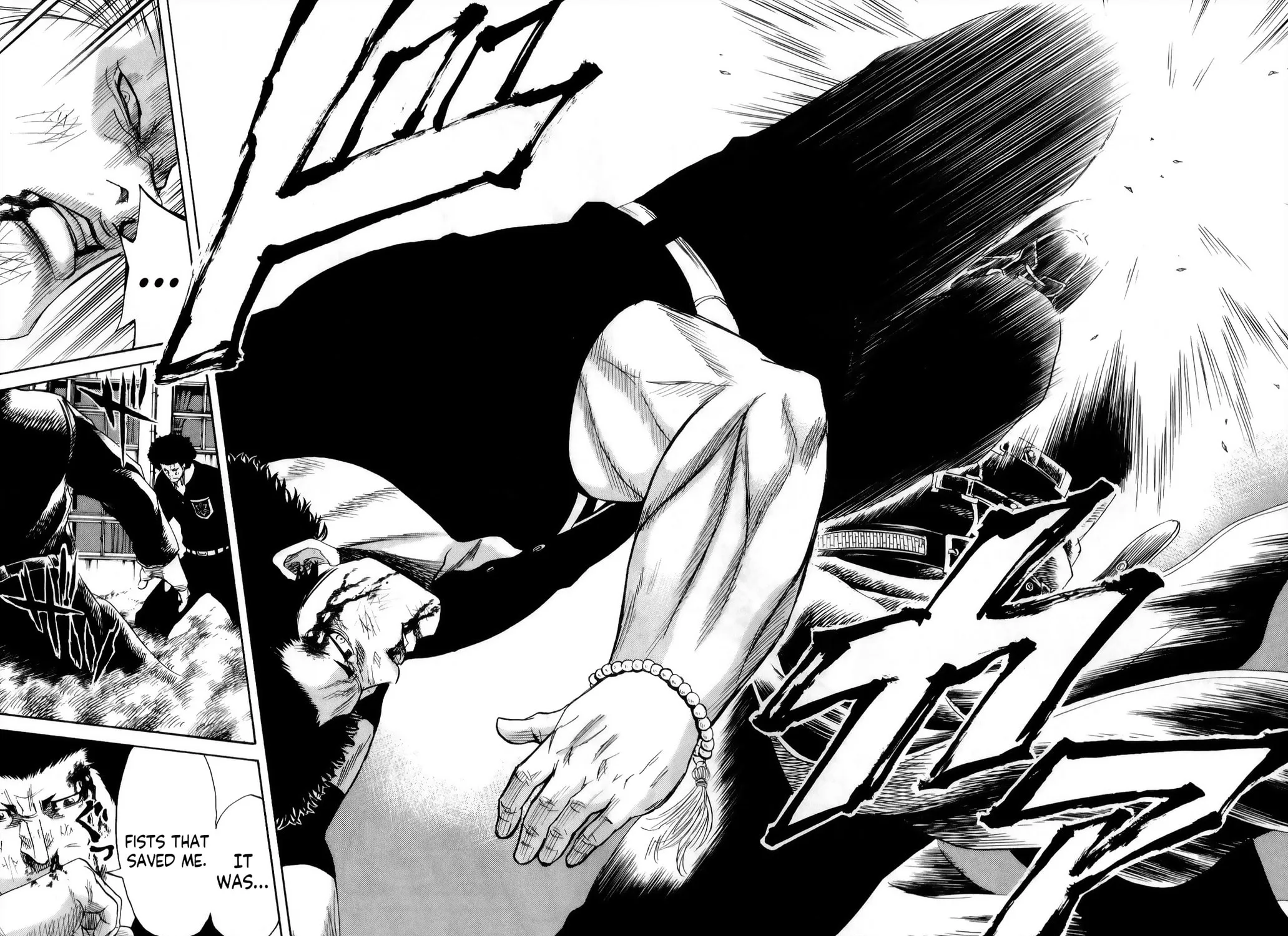 Read Sugarless chapter 105 image 16 on Lezhin
