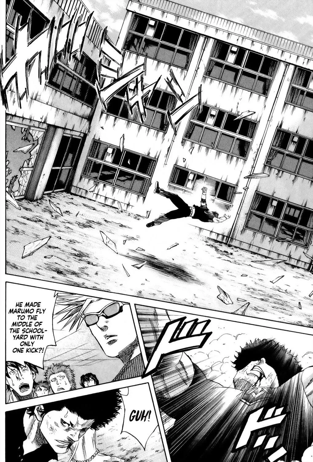 Read Sugarless chapter 105 image 4 on Lezhin