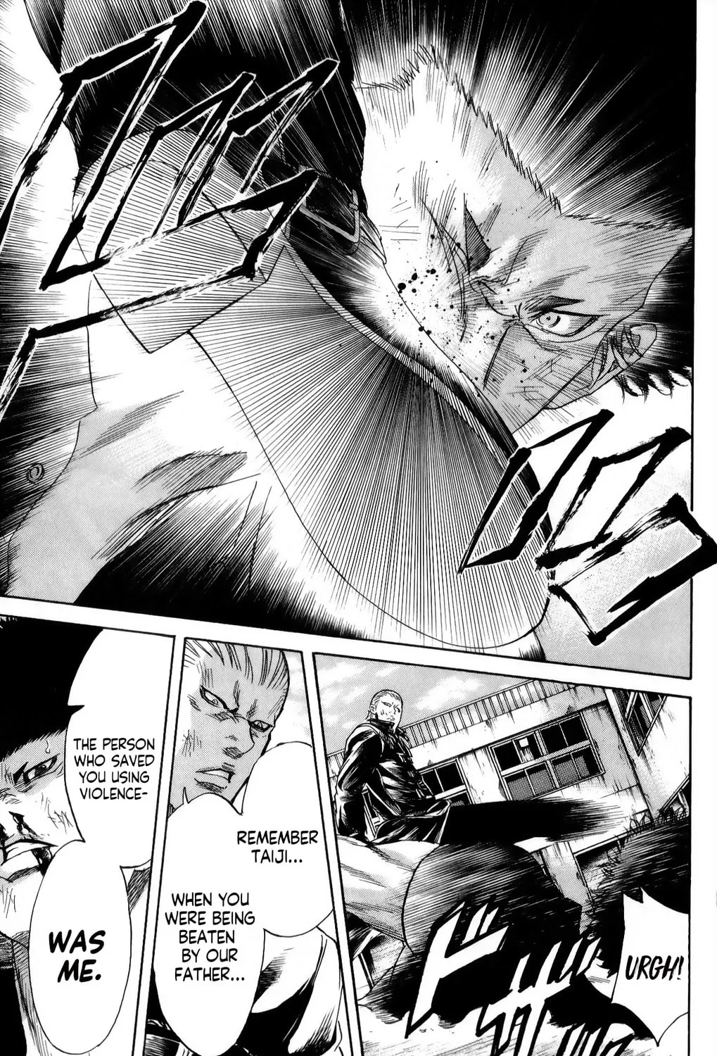 Read Sugarless chapter 105 image 6 on Lezhin