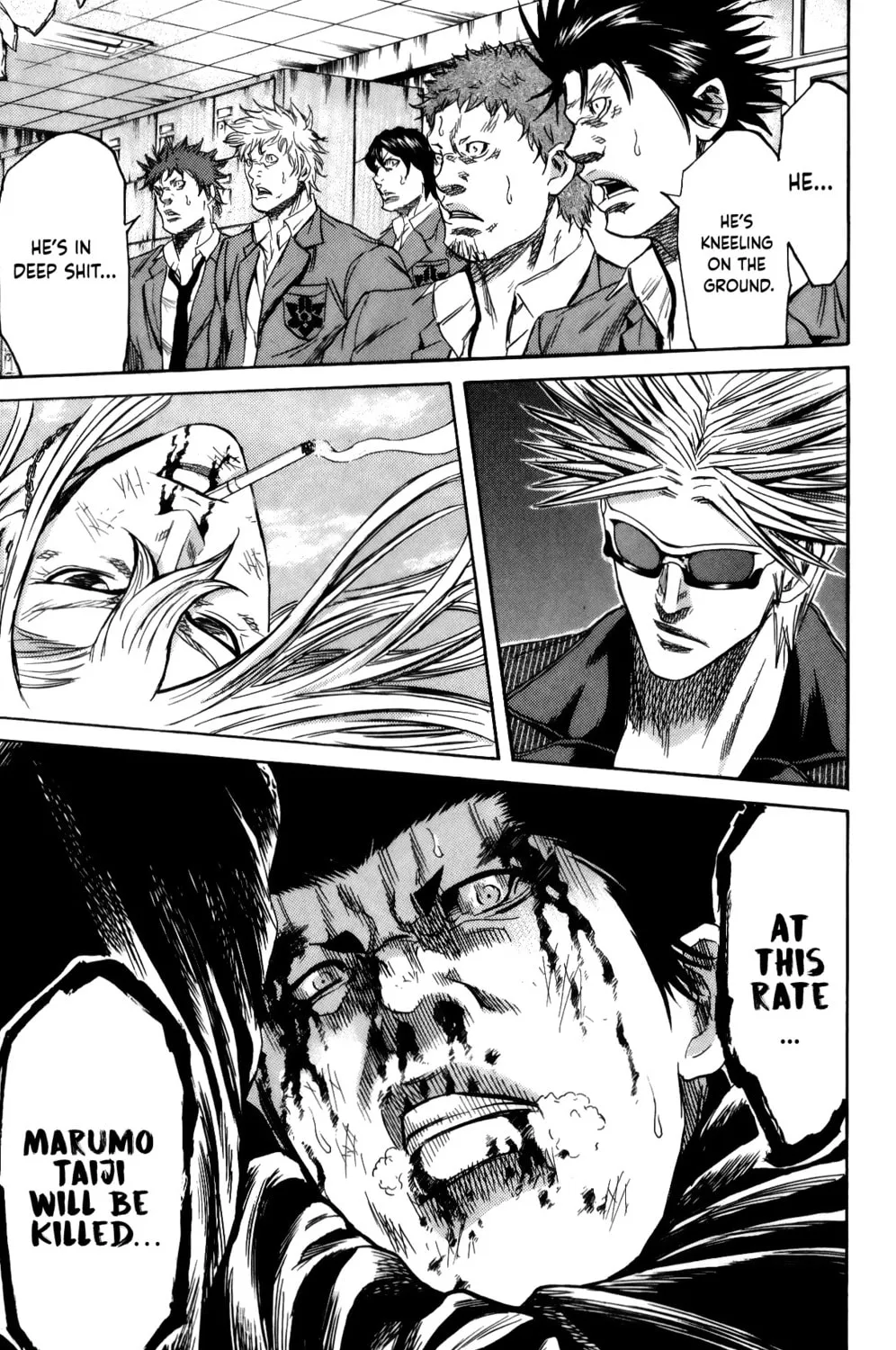 Read Sugarless chapter 106 image 1 on Lezhin
