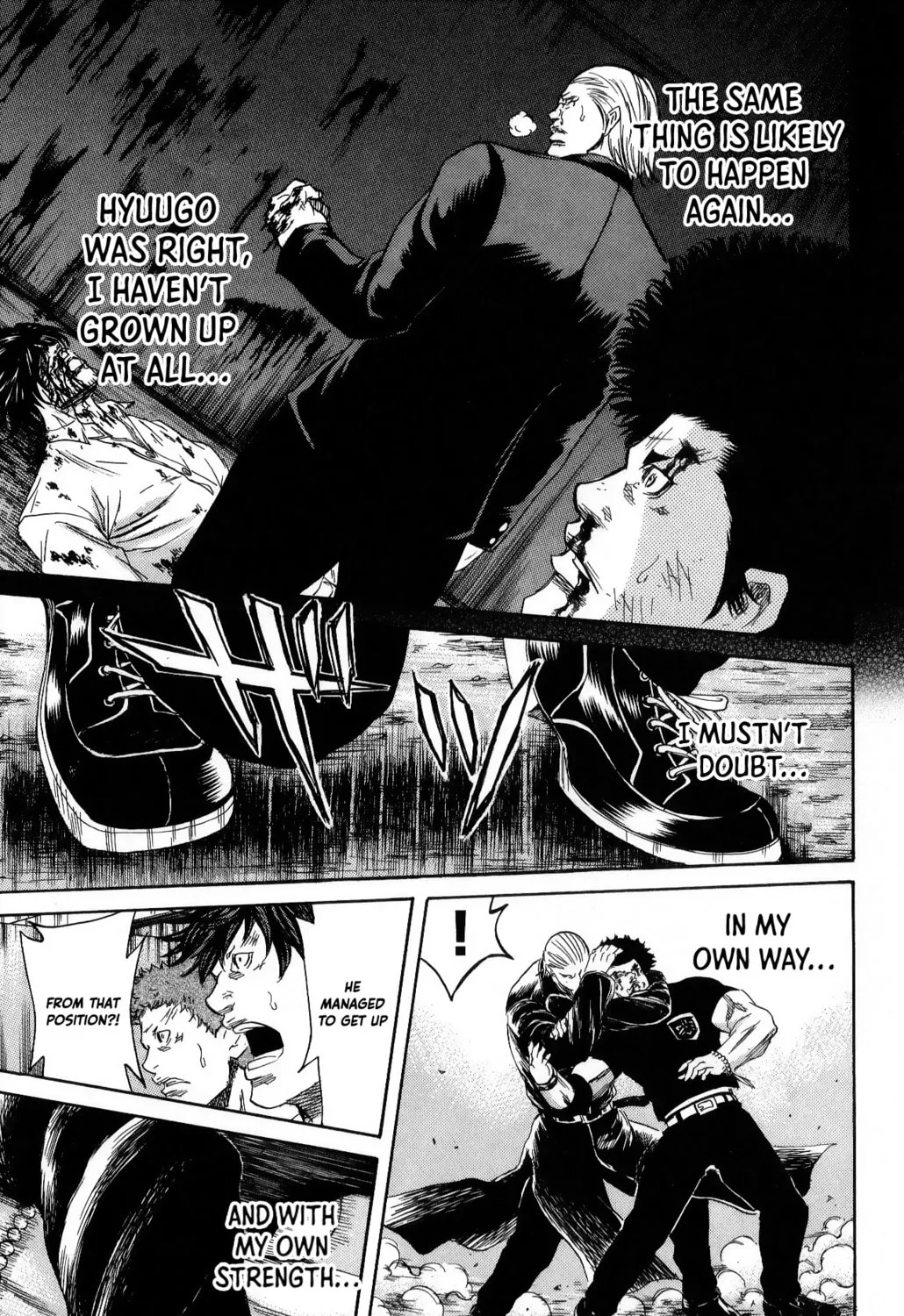 Read Sugarless chapter 106 image 11 on Lezhin