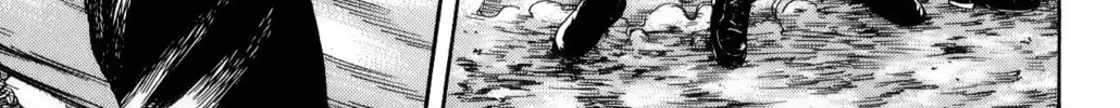 Read Sugarless chapter 106 image 12 on Lezhin