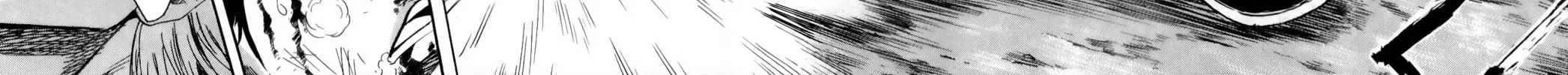 Read Sugarless chapter 106 image 16 on Lezhin