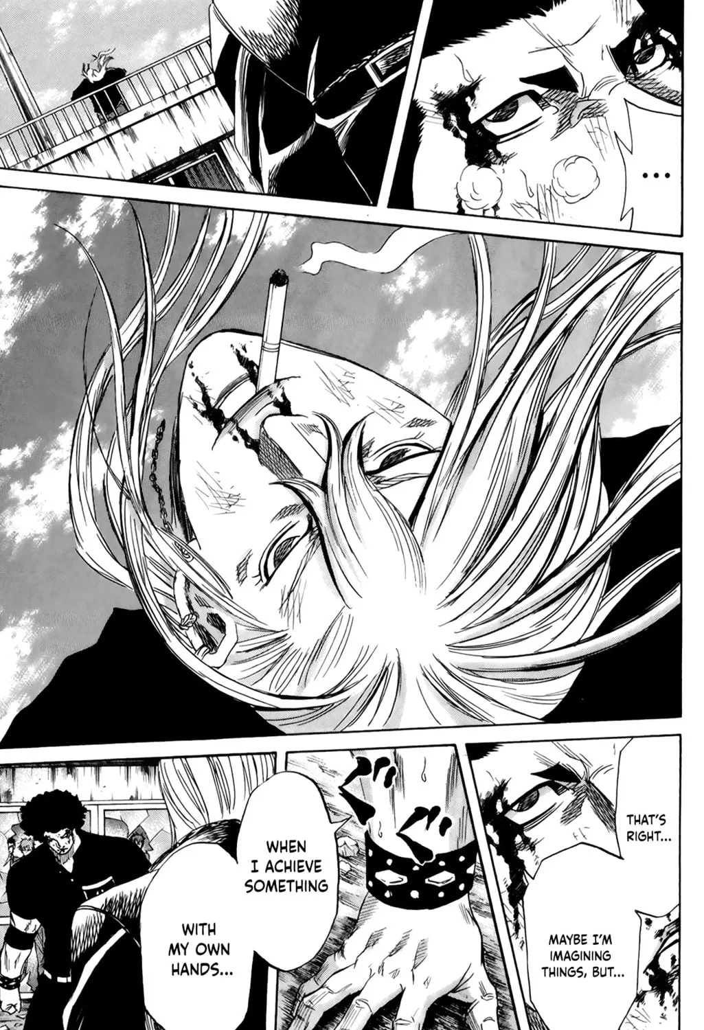 Read Sugarless chapter 106 image 19 on Lezhin