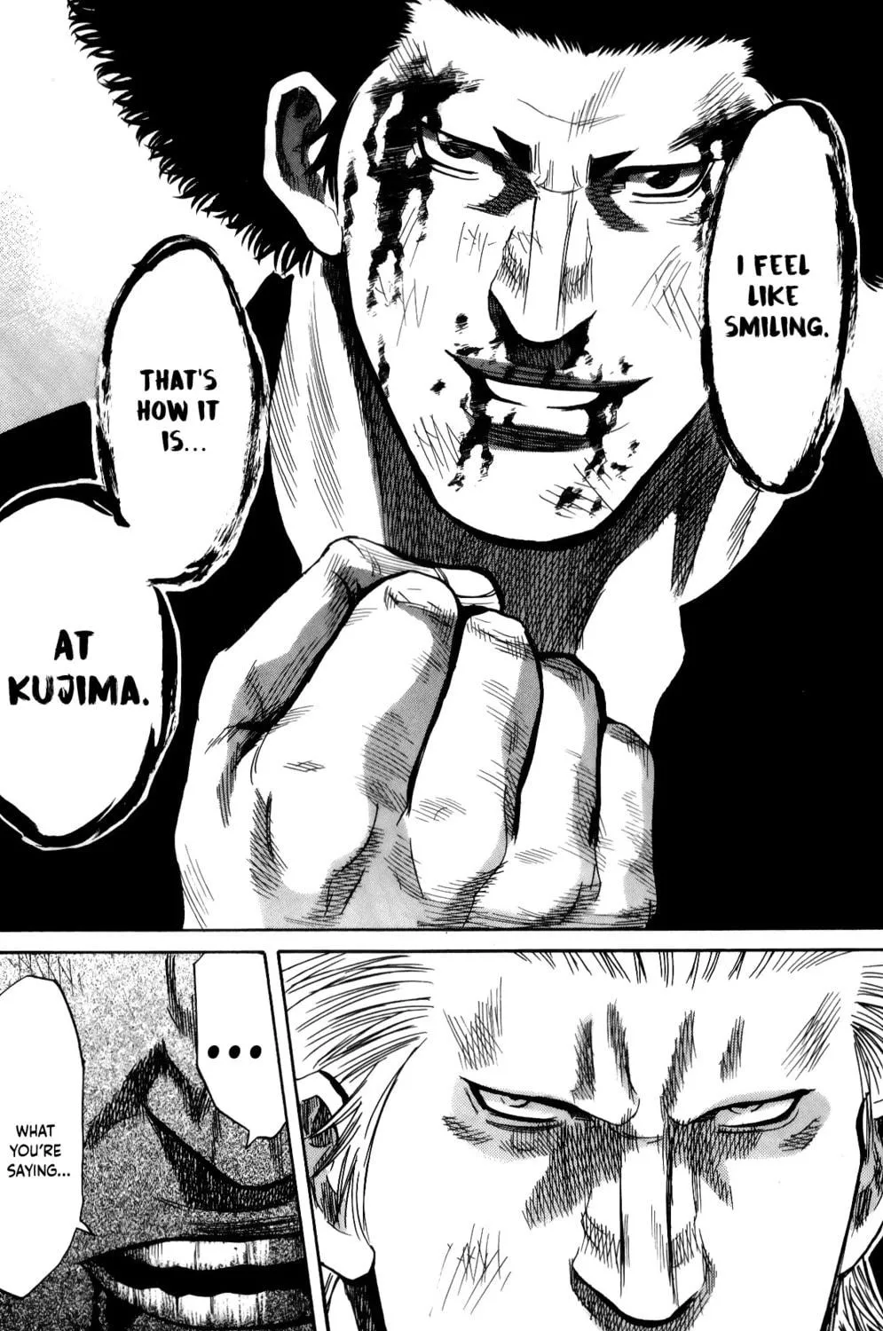 Read Sugarless chapter 106 image 21 on Lezhin