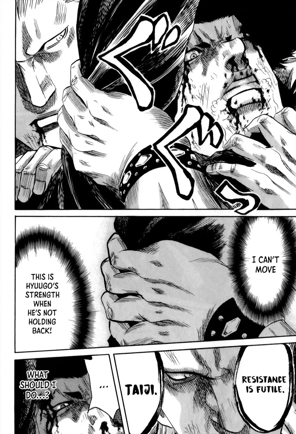 Read Sugarless chapter 106 image 5 on Lezhin