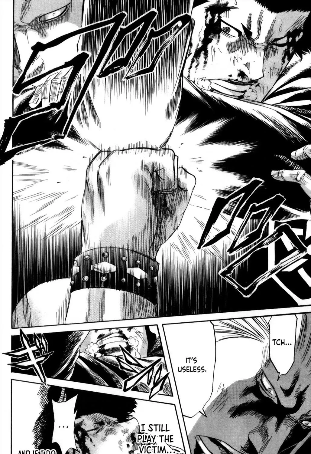 Read Sugarless chapter 106 image 9 on Lezhin